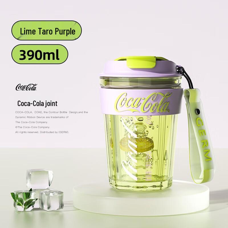 Gemi Coca-Cola Co-Branded 390ml Portable Water Bottle