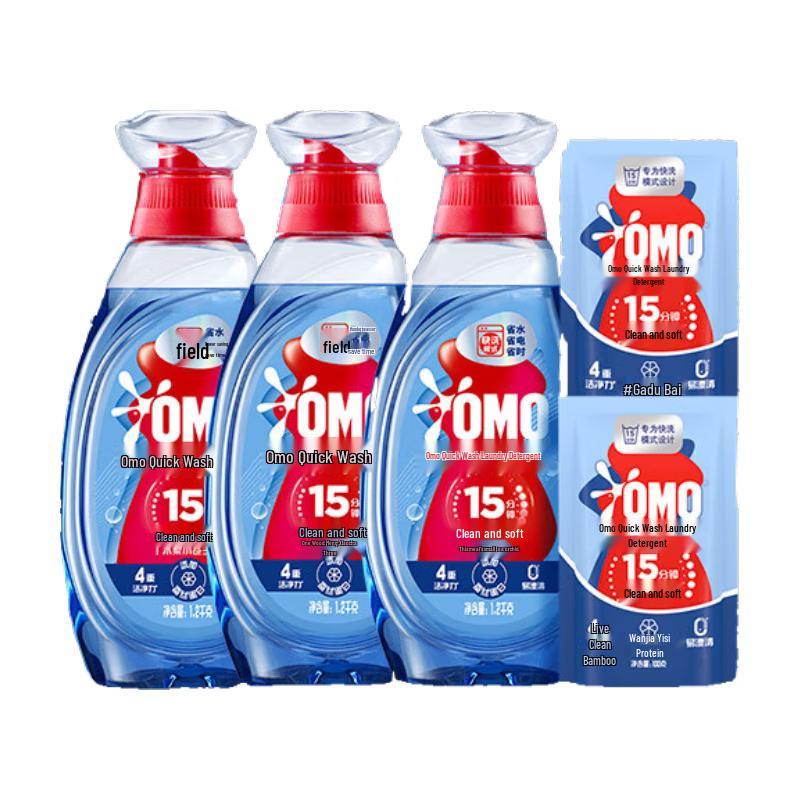 

OMO Quick Wash Laundry Detergent