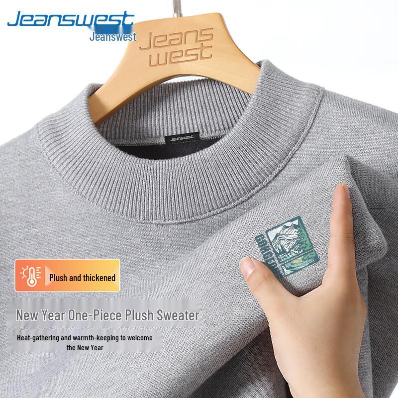 Jeanswest Men's Winter Fleece Lined Mock Neck Pullover