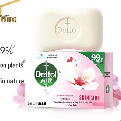 Moisturizing & Herbal Bar Soap (3-Pack)