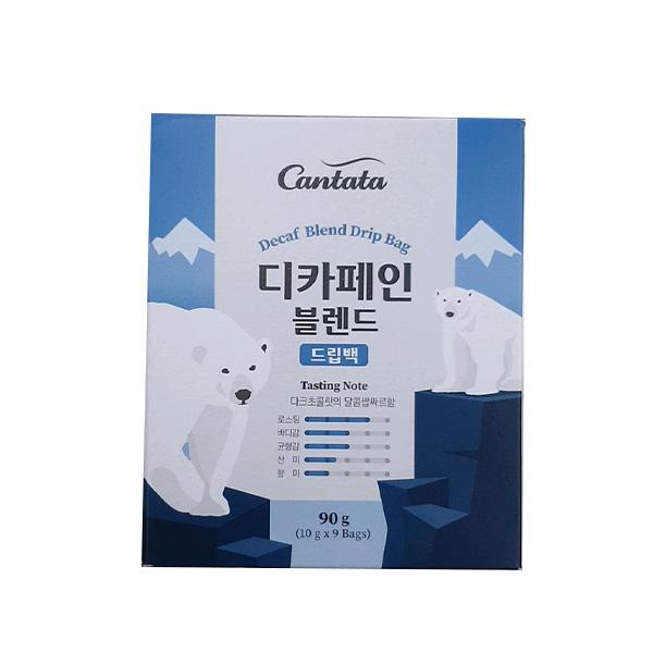 Cantata Decaf Blend coffee 10g x 9pcs One thing
