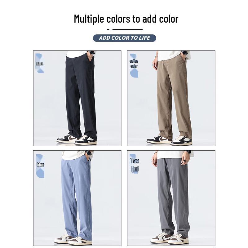 JEANSWEST Men's Ice Silk Straight-Leg Casual Pants