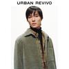 UR2026 Men's Textured Patch Pocket Commuter Shirt