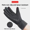 Windproof Waterproof Ski Warm Thick Gloves for Outdoor Cycling Autumn Winter Touch Screen Slip Wear-resistant Gloves