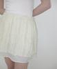 Kasel Ripple Layered Skirts, Ivory