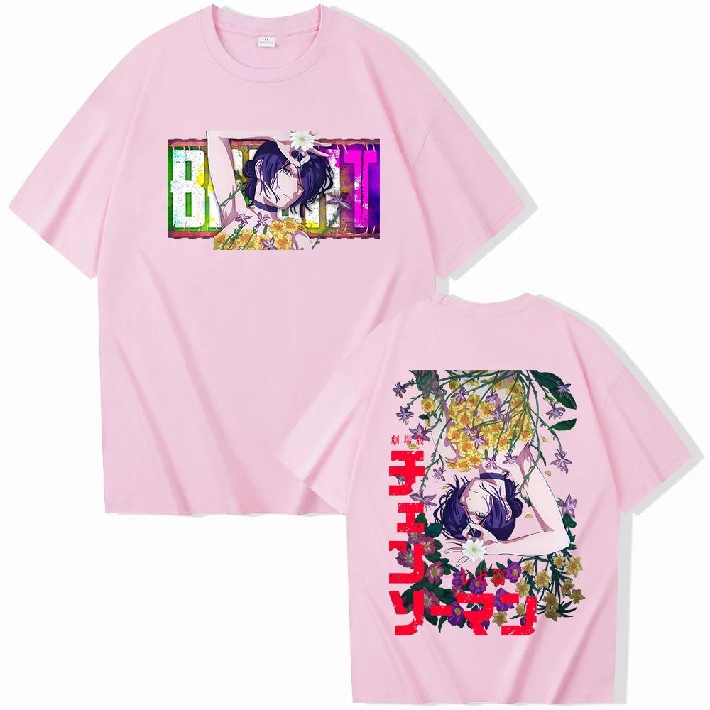 Anime Chainsaw Man Reze Arc T-shirt Man Woman Harajuku Oversized Y2k Short Sleeve O-neck Casual Shirt Gift Female Male Clothing