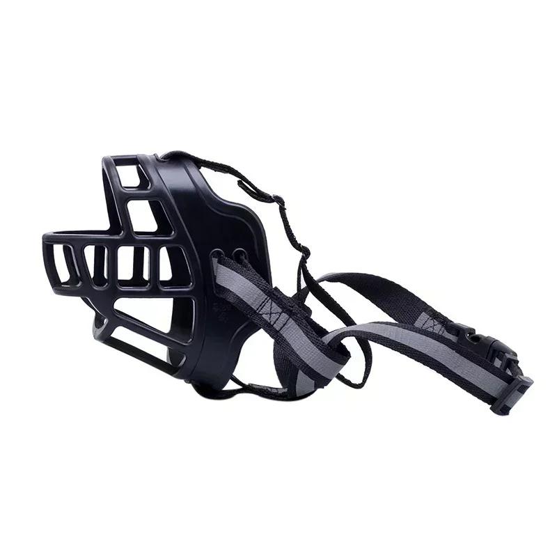 

Мягкий клей, регулируемый намордник для собак, жевательная маска против укусов, дышащий намордник для собак, прочная, прочная, корзина, намордник, принадлежности для собак S