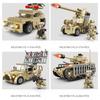 KAZI 4 In 1 The Mebo Radar Truck Military Series Boy Building Blocks Toy Gift NO BOX