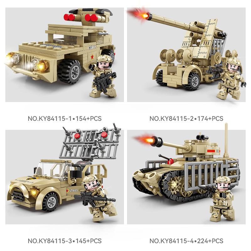 KAZI 4 In 1 The Mebo Radar Truck Military Series Boy Building Blocks Toy Gift NO BOX