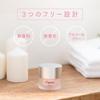 [Previous Product] Astalift Opme 60g (approximately 1.5 Months Supply) Refill Moisturizing Gel [Official Store Only] (3 0.7g Pouches Included) All-in-