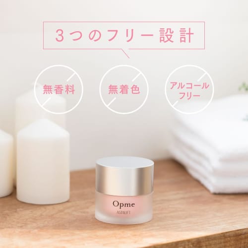 [Previous Product] Astalift Opme 60g (approximately 1.5 Months Supply) Refill Moisturizing Gel [Official Store Only] (3 0.7g Pouches Included) All-in-