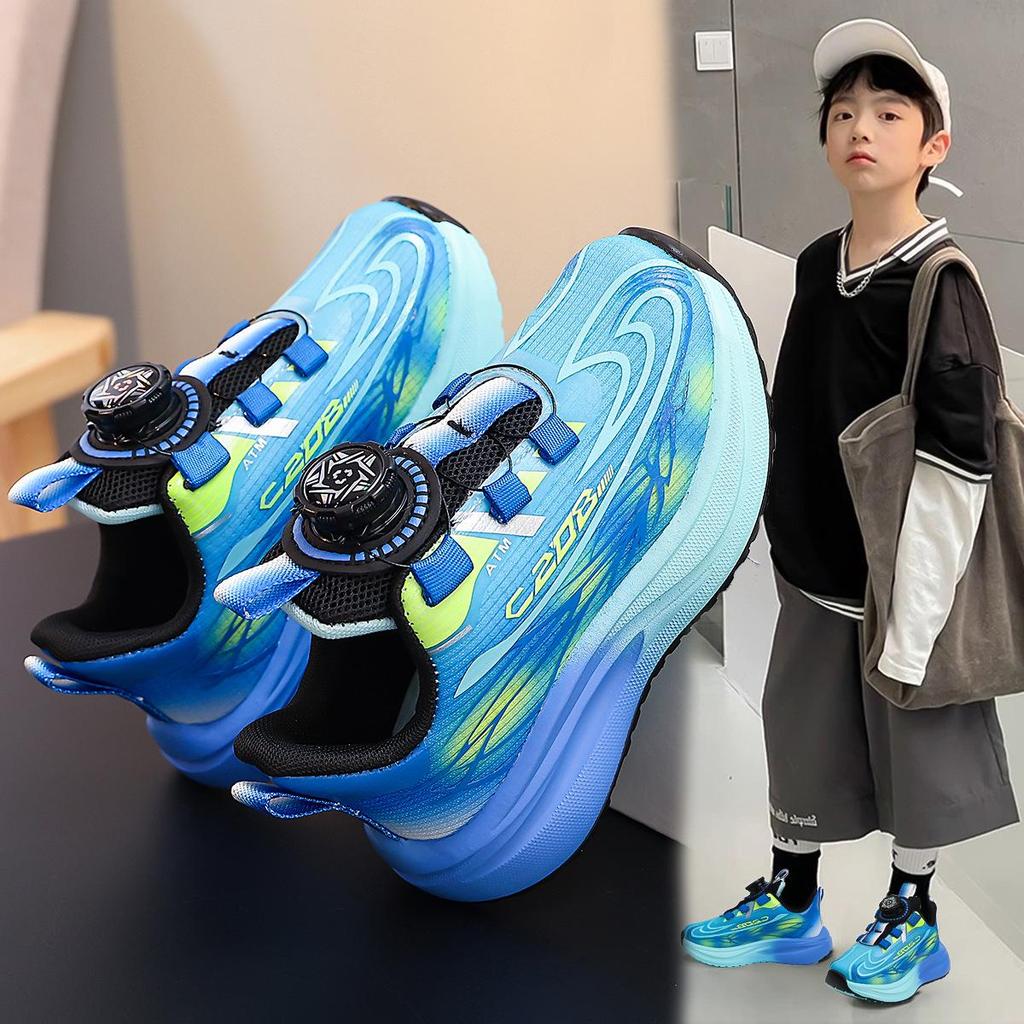 Atmungsaktive Netz-Laufschuhe für Kinder 2026 mit Drehverschluss für Frühling & Herbst