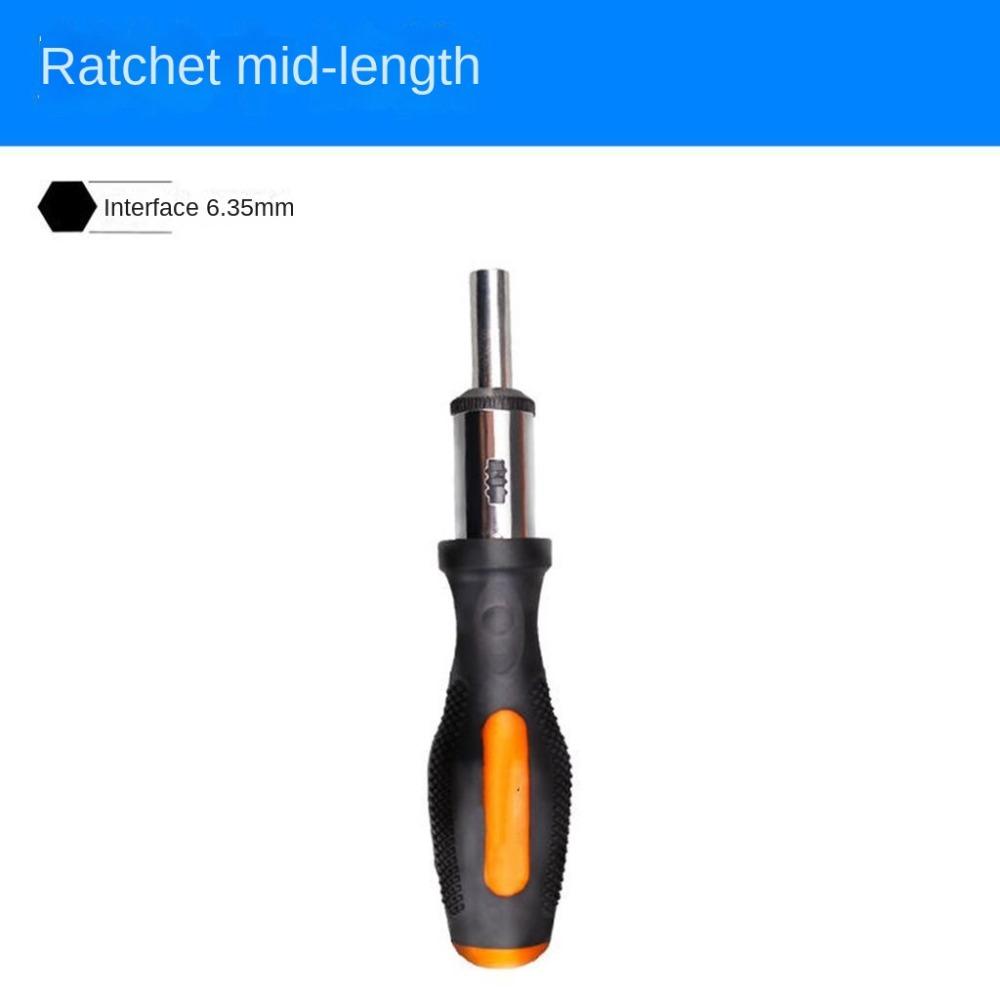 Steel Straight Screwdriver Handle Adjustable Screwdriver New Ratchet Screwdriver Handle  Bicycle