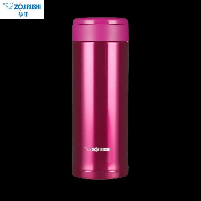 

Zojirushi 500ml Stainless Steel Vacuum Insulated Mug