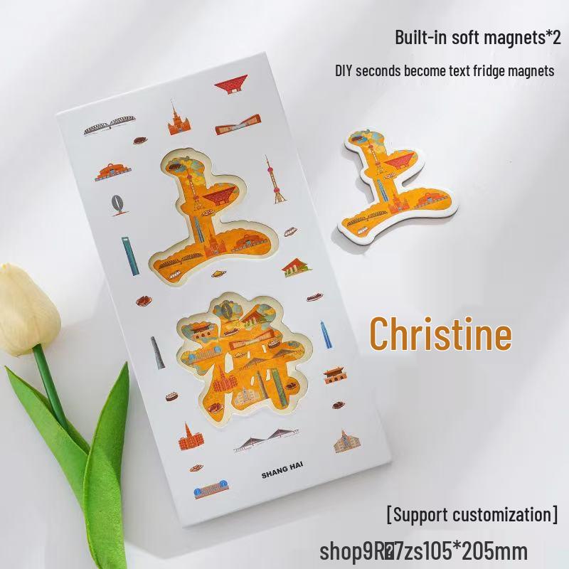 National City Stamp Collection Album: Tourist Attraction Check-In Book