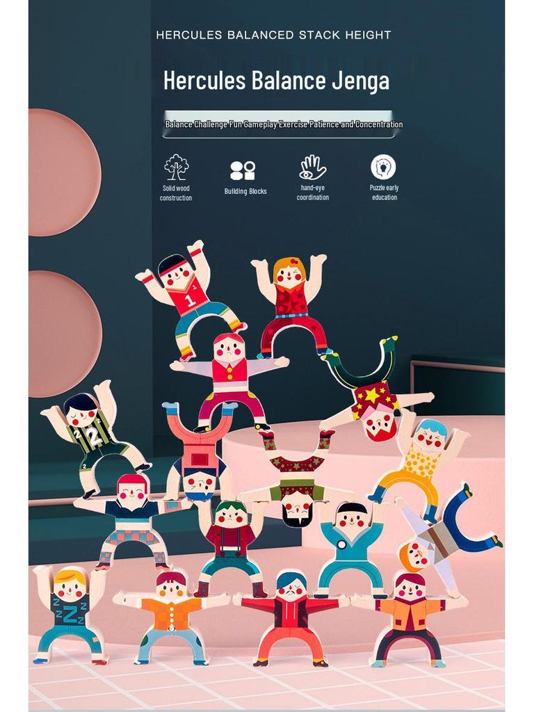 Strongman Stacking Blocks: Educational Balance Toy for Kids and Parents