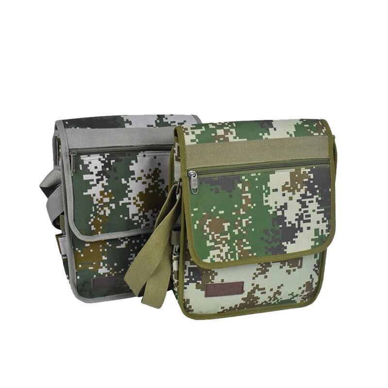 Su Hua Wei Tactical Command Field Bag