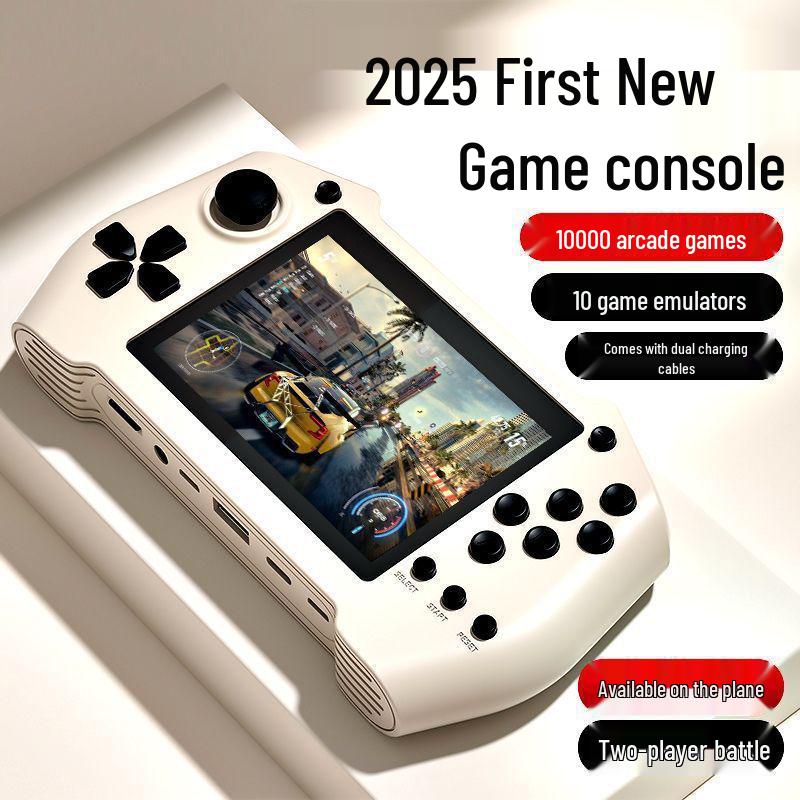 

Ностальгическая игровая консоль и внешний аккумулятор 2025: Два-в-одном, с возможностью подключения к телевизору Single: Console Power Bank, 8000mAh