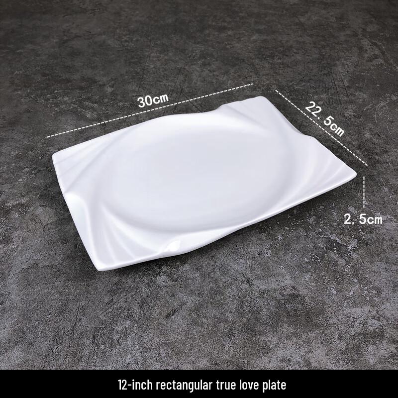 12-inch White Ceramic Long Rectangular Dinner Plate