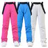Unisex Winter Windproof Ski Bib Pants - Warm & Thickened for Outdoor Snowboarding