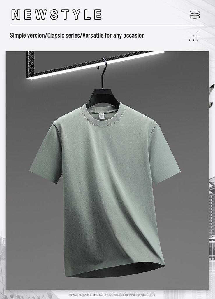 Camiseta de Manga Corta con Cuello Redondo Antibacteriana de Algodón Lyocell Sin Costuras para Hombre - Color Sólido Casual de Verano Capa Base