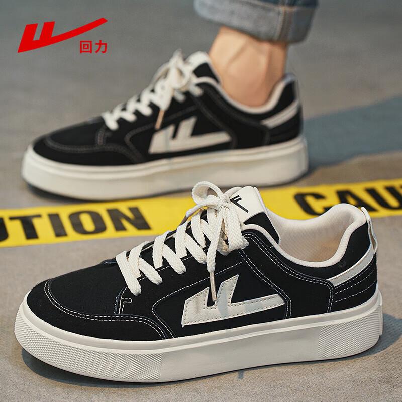 Warrior Men s Classic Casual Sneakers 39