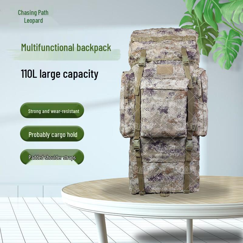 Zhui Tu Bao 110L Outdoor Tactical Backpack
