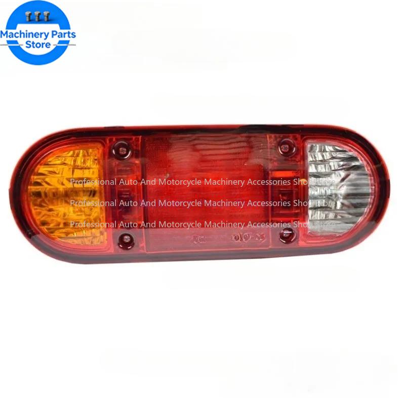 1pc For HYUNDAI Excavator Headlight R210W-9 210W-7 150W-9 60W-9 Hook Wheel Dig Taillight Turn Light Steering Lamp Work Light
