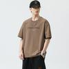 New Short-Sleeve T-Shirt For Men, Summer Ice Silk Trendy Large Size Loose Men Top Half-Sleeve Men Tee