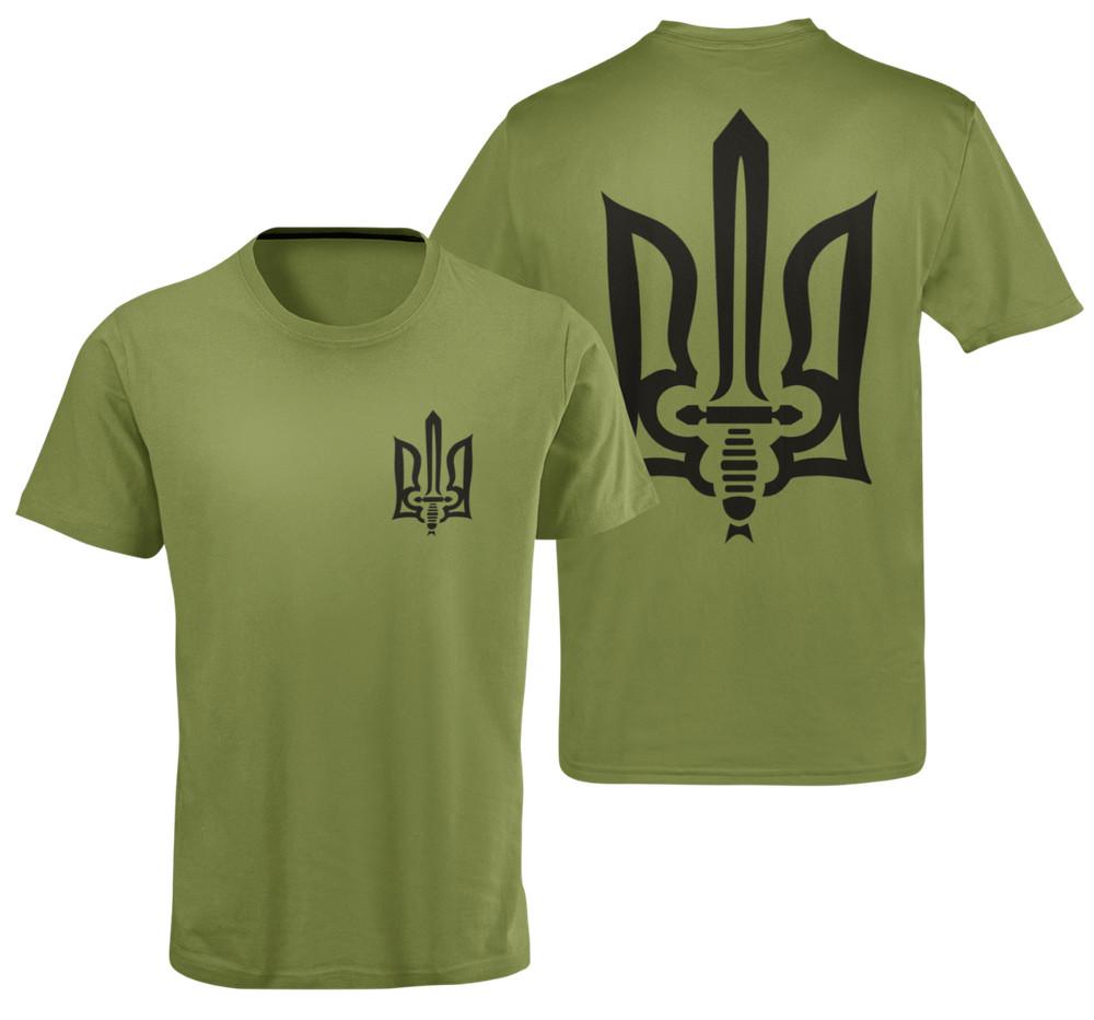 Ukrainian T Shirt, Ukraine T Shirts, Zelensky T-shirt, Ukraine Trident Sword Tee