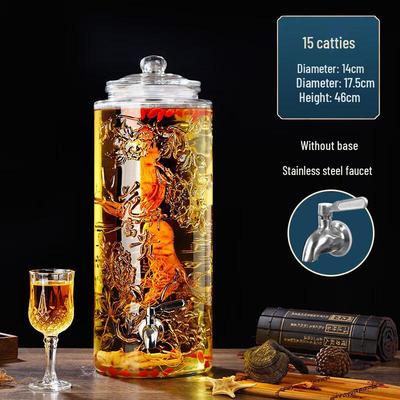 Huihuang Glass Wine Brewing & Storage Jar