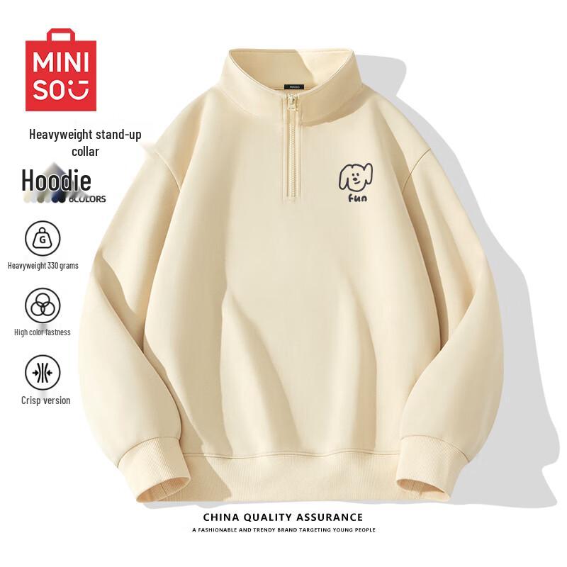 MINISO Men's Half-Zip Stand Collar Sweatshirt