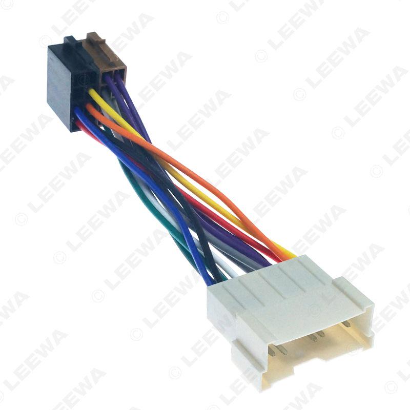 Compatible Hyundai/Kia Audio-Visual DVD Power Cable Adapter - ISO Audio Modification, Female to Male.