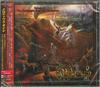 CD MELODIUS DEITE Episode III Die Erzengel und der IUCP16288 SPIRITUAL BEAST 2018 Japan Obi Metall