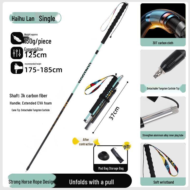 Kuangtu Ultra-Light 3K Carbon Fiber Folding Trekking Poles for Hiking