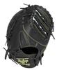 Baseball & Softball – Baseball- & Softballhandschuhe