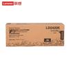 Lenovo LD2420 Series Original 4-Color Toner Cartridge Set