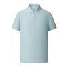 Yiliteng Men's Waffle Knit Short Sleeve Polo Shirt
