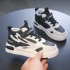 Jungen Herbst 2024 High-Top Rutschfeste Weiche Sohle Skateschuhe für Kinder