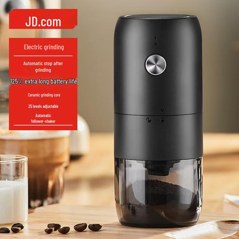 Ручная кофемолка JD Zao