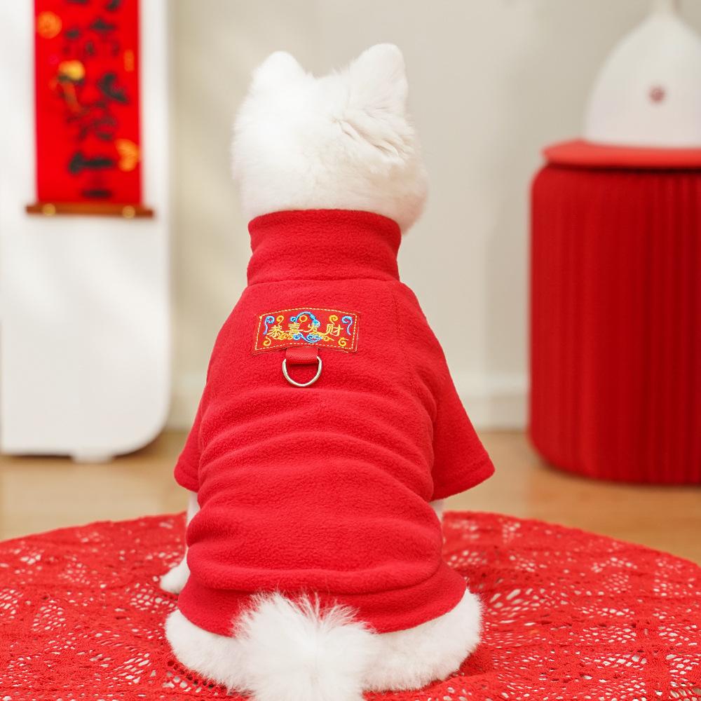 Pet Dog Cat Autumn Winter Clothes Cashmere Bearfight Dog Clothes Supplies Cat Clothing