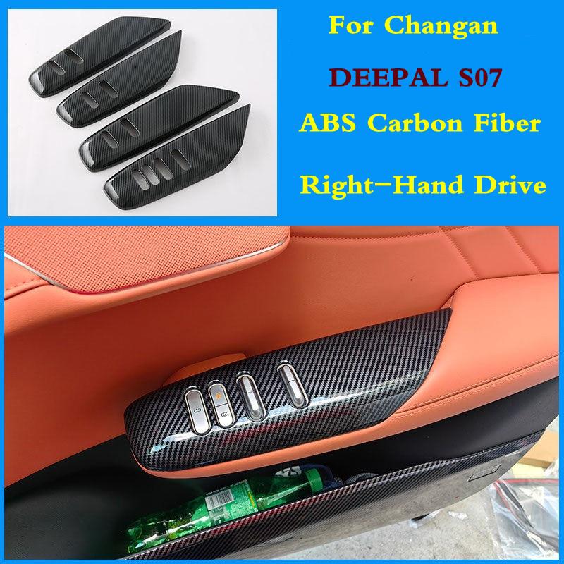 

For Changan Deepal S07 2024 Right-Hand Drive Car Inner Door Armrest Window Lift Button Cover ABS Carbon Trim Accessories 4pcs RHD