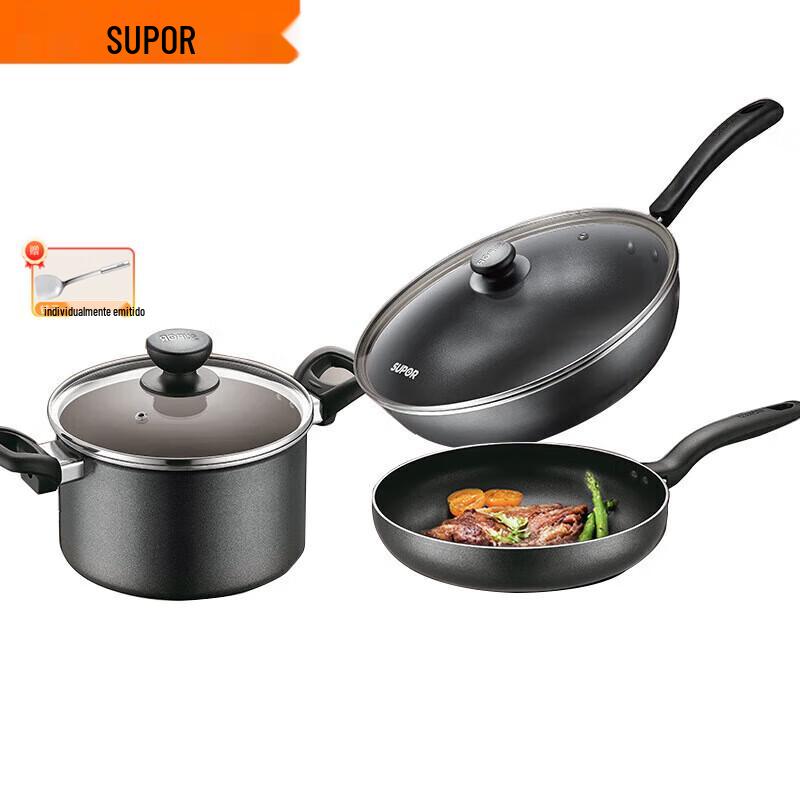 SUPOR TP2314K Non-stick 3-Piece Cookware Set