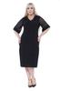 Women's Big Size Dress Sparkly Stylish Plus Size Dress 21B-2305