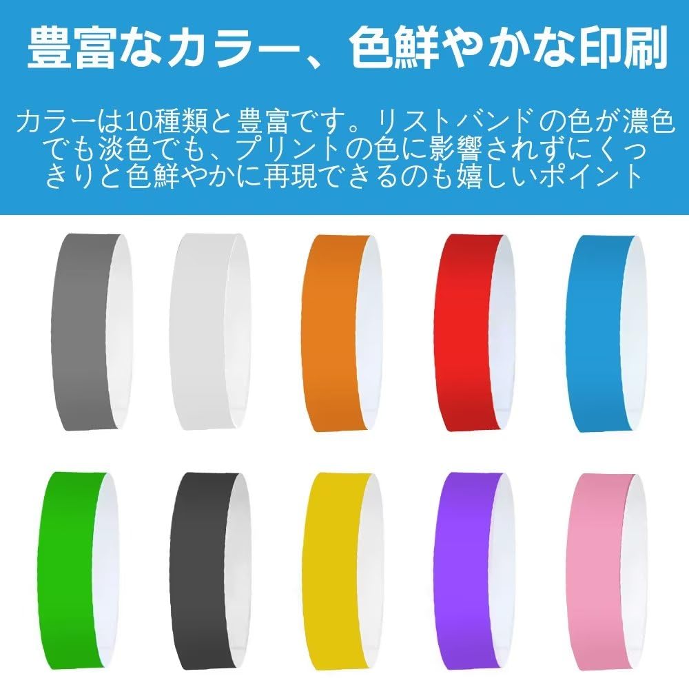 Disposable 10 Colors for Paper Wristbands with Counting Entry for Amusement Water and 1000 Blue Wristbands, Available, 100/200/500/1000 Count, Events,
