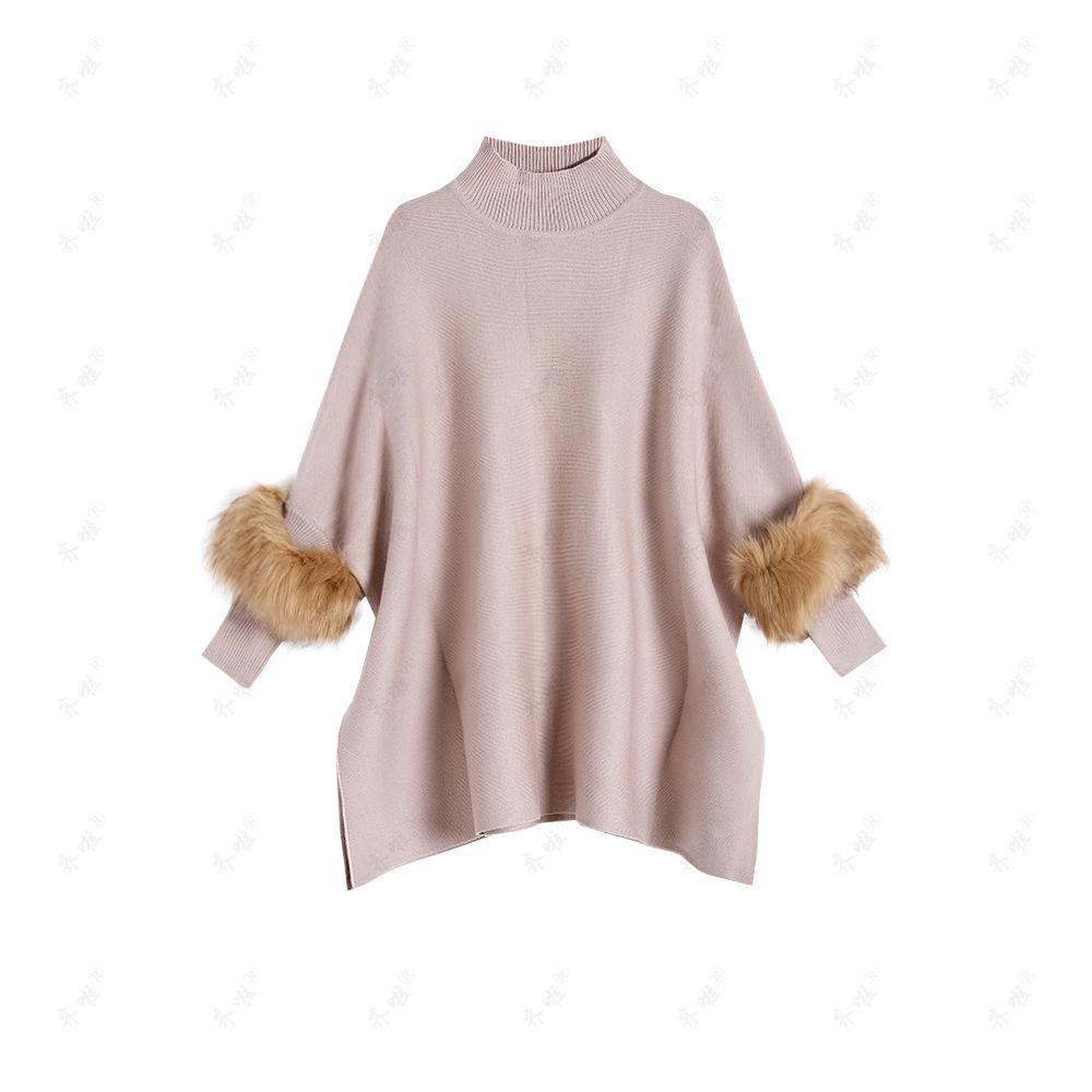 Autumn and Winter Loose Turtleneck Pullover Cape Knitted Sweater Simulation Fur Fur Sleeve Sweater Large Size Bottoming Shirt Jacket Women