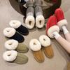 Thick-soled Snow Boots for Men and Women, Piled and Thickened In Winter, Warm and Comfortable, and Casual Fluffy Shoes for Outdoor Wear, Large Size.