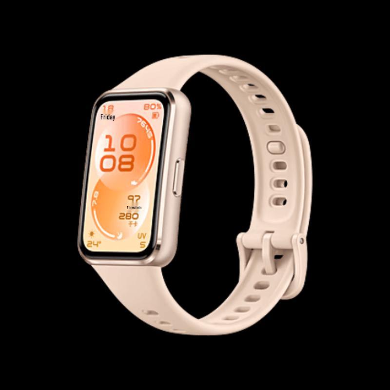 Huawei Band 11 Standardausgabe (CN-Version)