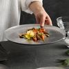 Nordic American Retro Stainless Steel Dinner Plate