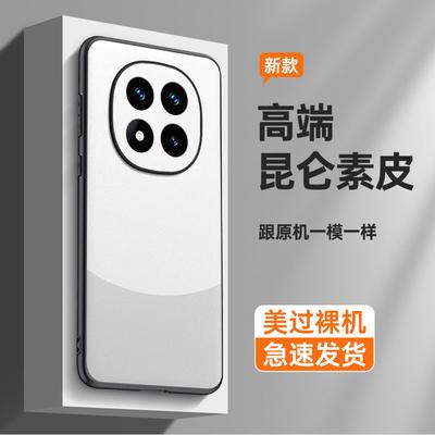 Cover per smartphone – Cover antiurto per smartphone